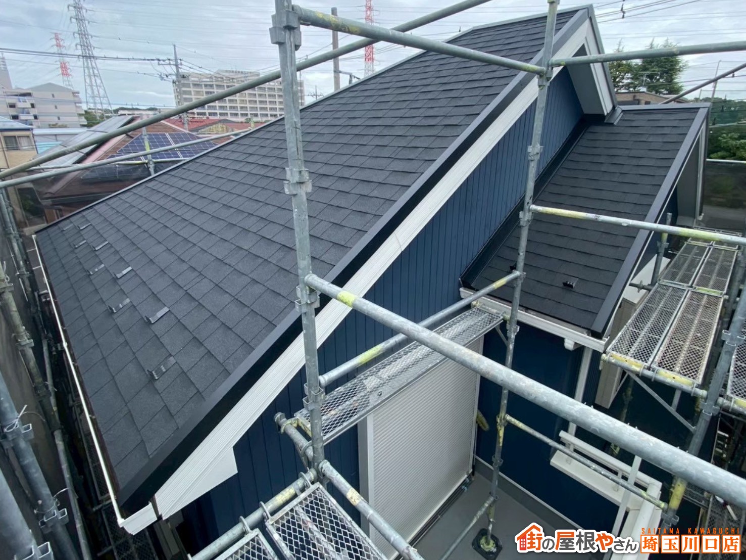 アルマ　施工後別角度